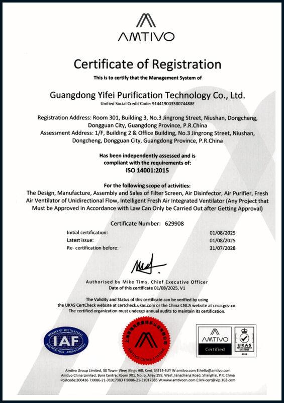 ISO 14001 Certificate