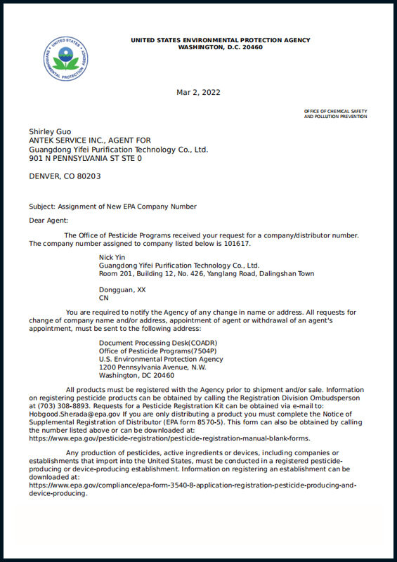 EPA Certificate