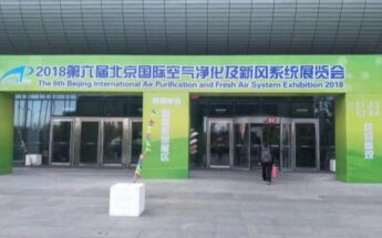 Yifei Purification in the sixth Beijing new air purification exhibition