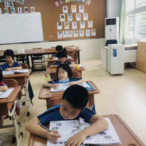 Classroom