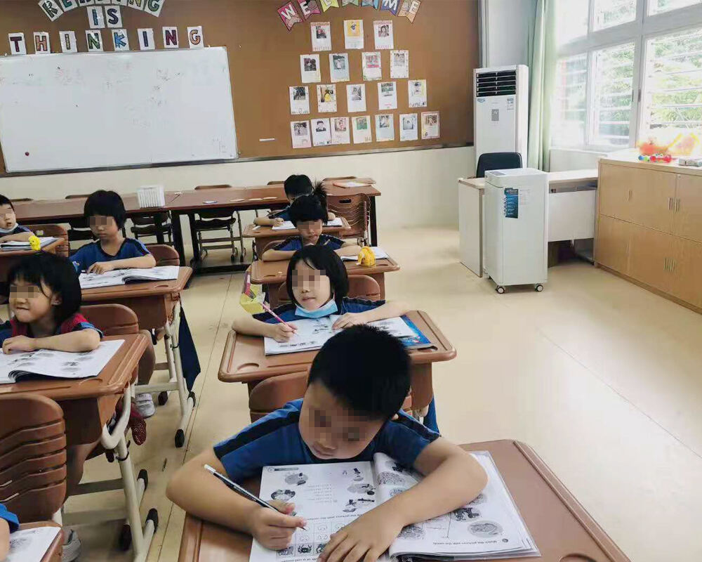Classroom